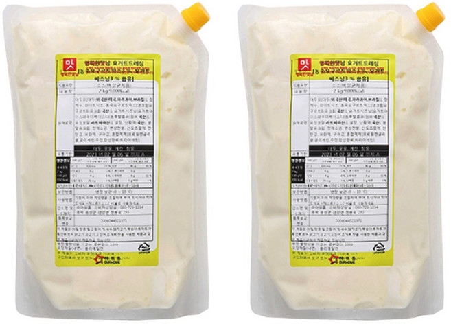 아워홈 행복한맛남 요거트드레싱, 2kg, 2개