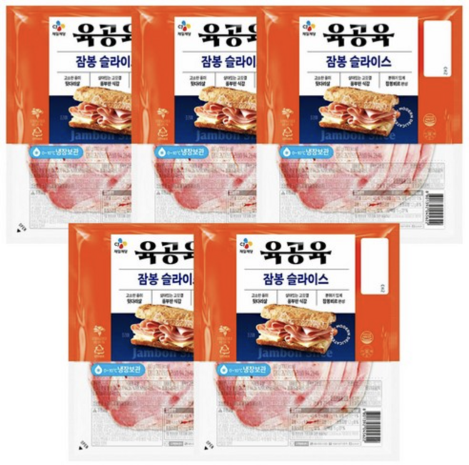 CJ 육공육 잠봉 슬라이스, 5개, 80g