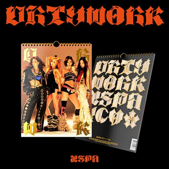 [케이크뮤직] 에스파 앨범 (aespa) - 싱글 (Dirty Work) (Dirty Worker Ver.)