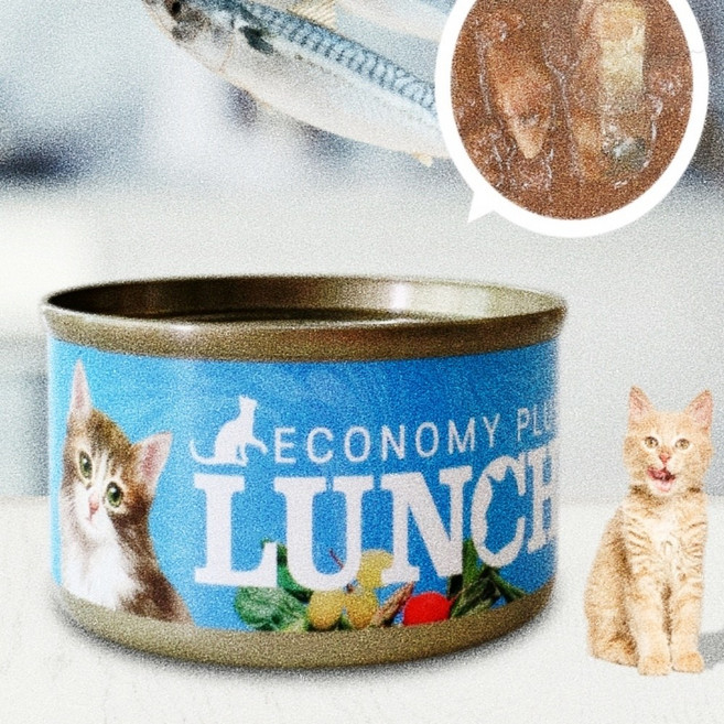 자깡몰 이코노미 런치 플러스 참치&고등어 캔 플러스캔