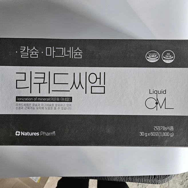 네이처스팜 리퀴드씨엠 칼슘 마그네슘, 60개, 30g - 쿠팡