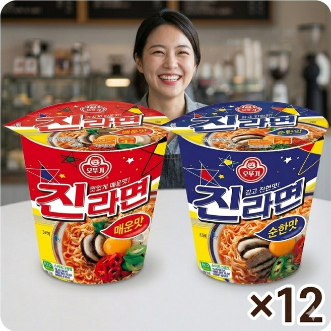 오뚜기 진라면 소컵 매운맛 65g*12개+순한맛 65g*12개, 1박스
