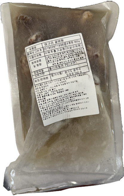 (냉동)상사촌 마구리 갈비탕, 800g, 1개, 1개
