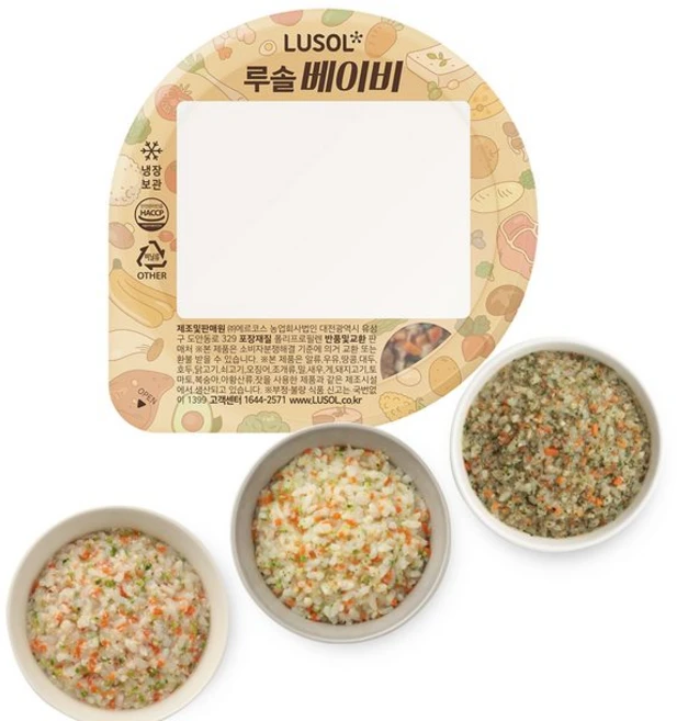 루솔 이유식 3단계 진밥, 25개, 180g - 쿠팡