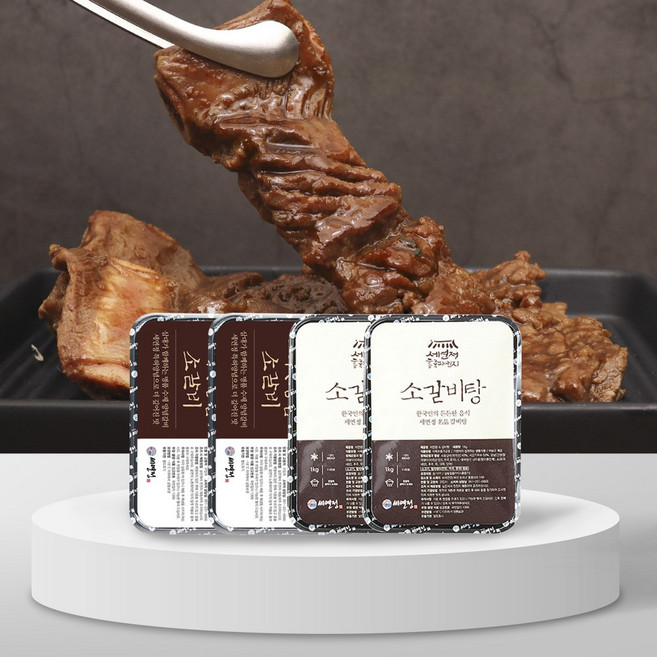 세연정 삼대양념소갈비700g*2팩+갈비탕1kg*2팩 패키지