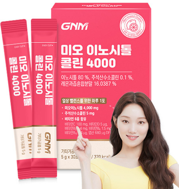 자연의품격 미오 이노시톨 콜린 4000 30p, 150g, 1개