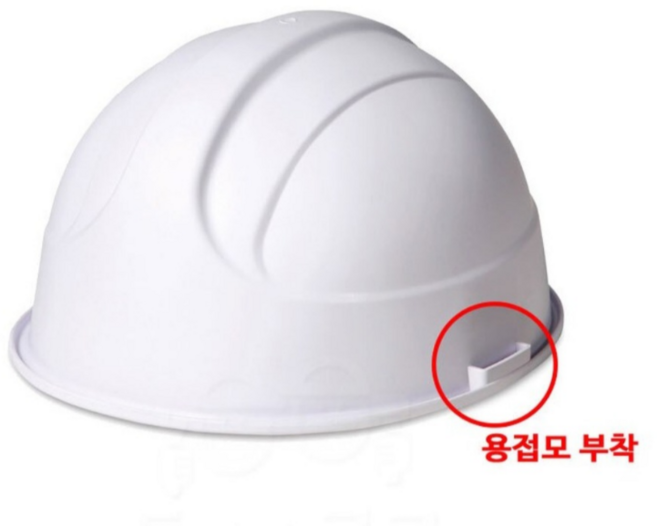 에스탑 용접마스크 안전모 경량안전모 안전모종류, 1개