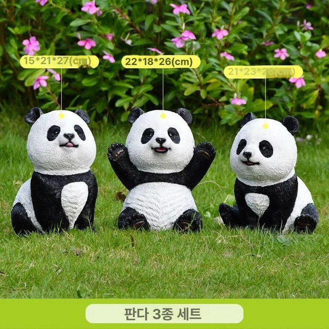 팬더조형물 야외조각상 장식품 대형 잔디 조각품 조각상