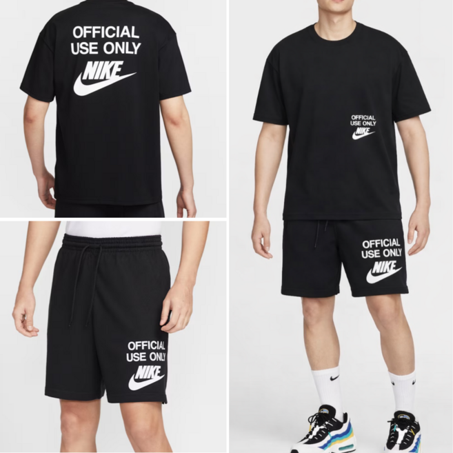 국내매장판 나이키 남성 면 반팔 티셔츠 반바지 세트 루즈핏 반팔 트레이닝 바지 상의 하의 셋업 + HDGM 파우치