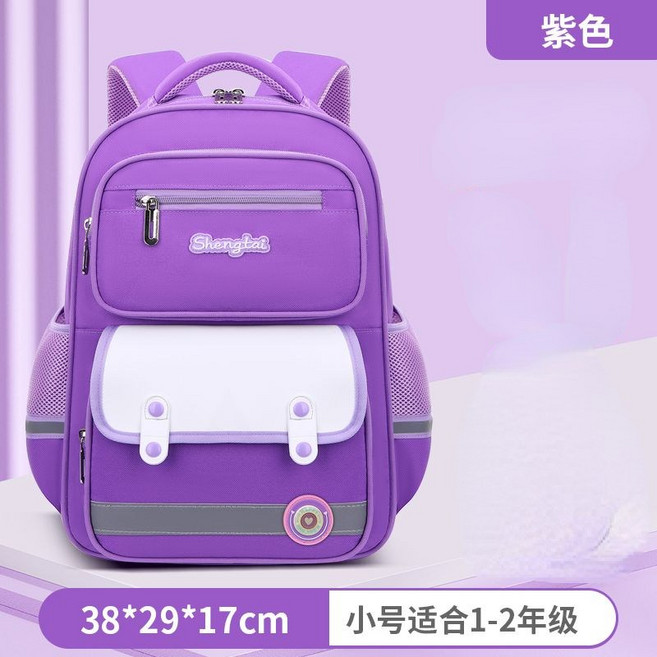 Shengtai 寶藍綠 小學生書包 1-2年級大容量輕便防水雙肩背包, 韓版紫色小號