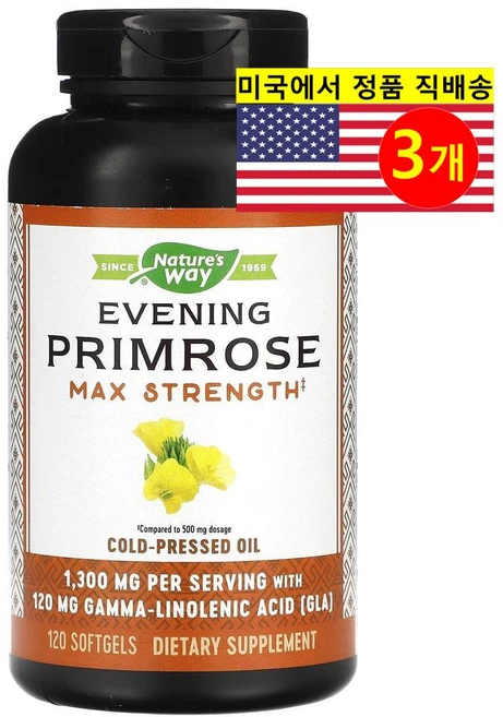 Natures Way 네이처스 웨이 여성용 냉압착 달맞이꽃 오일 1300mg Evening Primrose, 3개, 120정 - 쿠팡