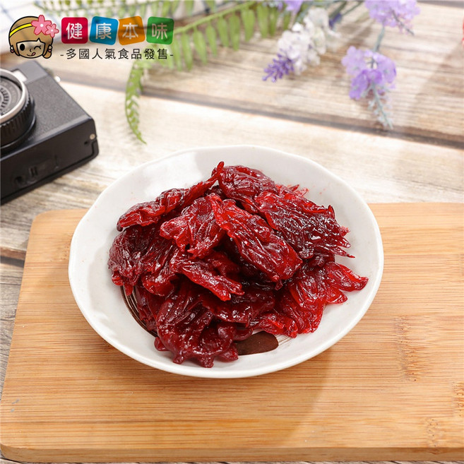 健康本味 玫瑰洛神花干 250g 果乾茶 蜜餞 零食, 1個, 玫瑰洛神花
