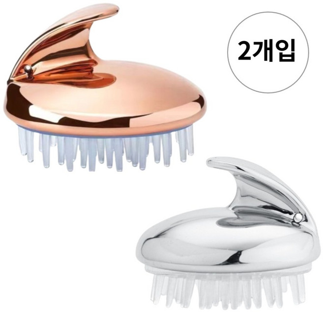 루나뷰링 두피 샴푸브러쉬, 2개입, 골드+실버
