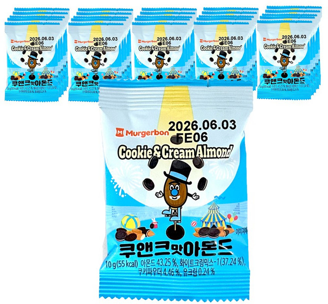 머거본 쿠앤크맛 아몬드10gx20개, 10g, 20개
