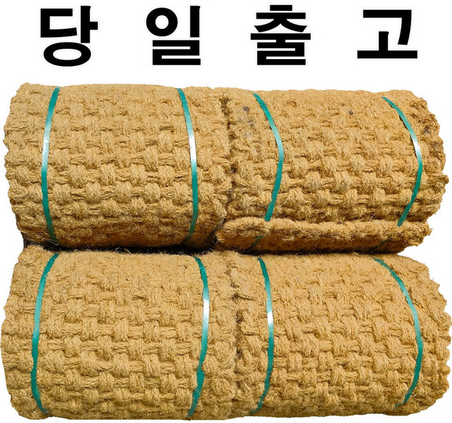 LUCKHEE 야자매트 폭2m 길이10m 두께35T 정품규격 품질보증 럭희하이텍, 1개, 사이즈선택