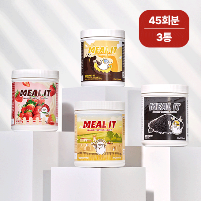 밀잇 식사대용 단백질 쉐이크 450gx3통 (45일분), 미숫가루 1통, 딸기 1통, 흑임자 1통/선택안함