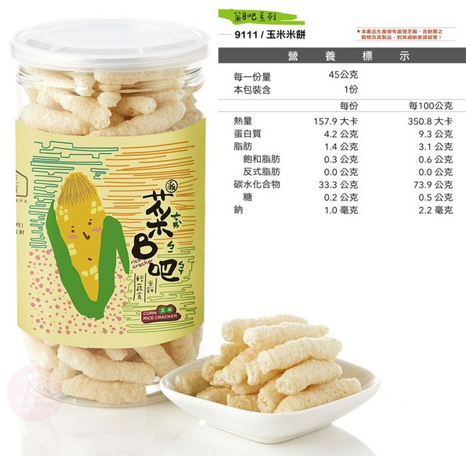 瀚克寶寶 玉米米餅, 1個, 玉米-小妞妞 / 2892
