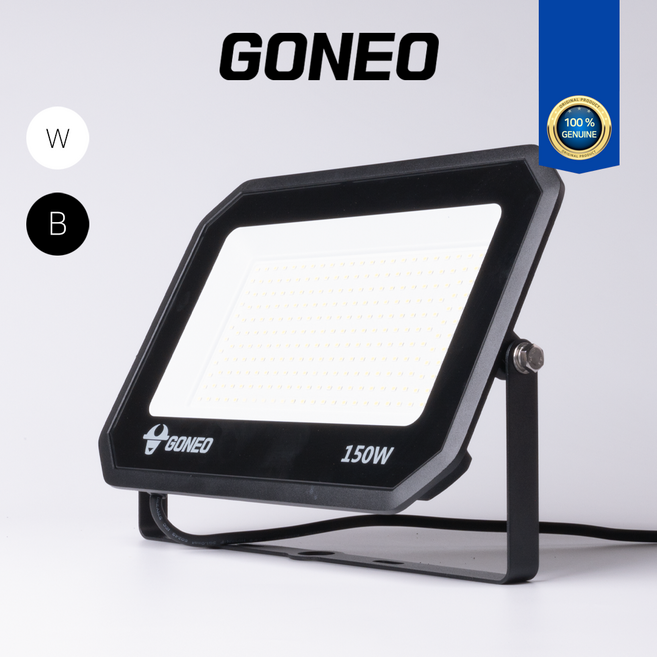 고네오 LED 방수 투광등 조명 150W / 주광색 (6500K), 2. 검정색, 1개