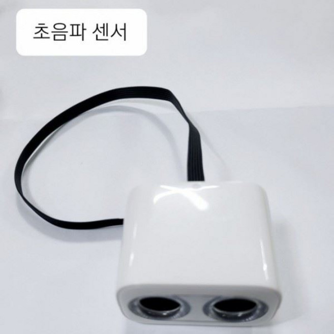 초음파센서 칼라센서 LED보드 파이보츠 서보모터 부속 액세서리