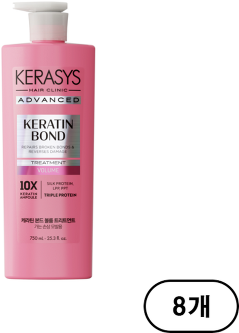케라시스 어드밴스드 케라틴 본드 볼륨 트리트먼트, 8개, 750ml