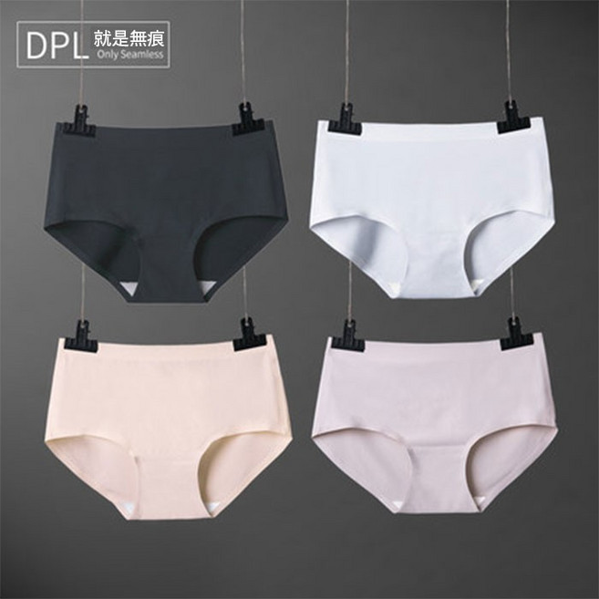 DPL 日本進化版無痕冰絲舒適中低腰高彈力透氣內褲, M/膚, 膚