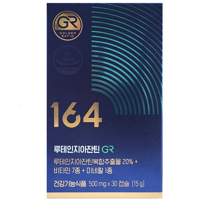 뉴트리원 루테인 지아잔틴 164 GR 500mg 30캡슐 x 6박스, 30정, 6개