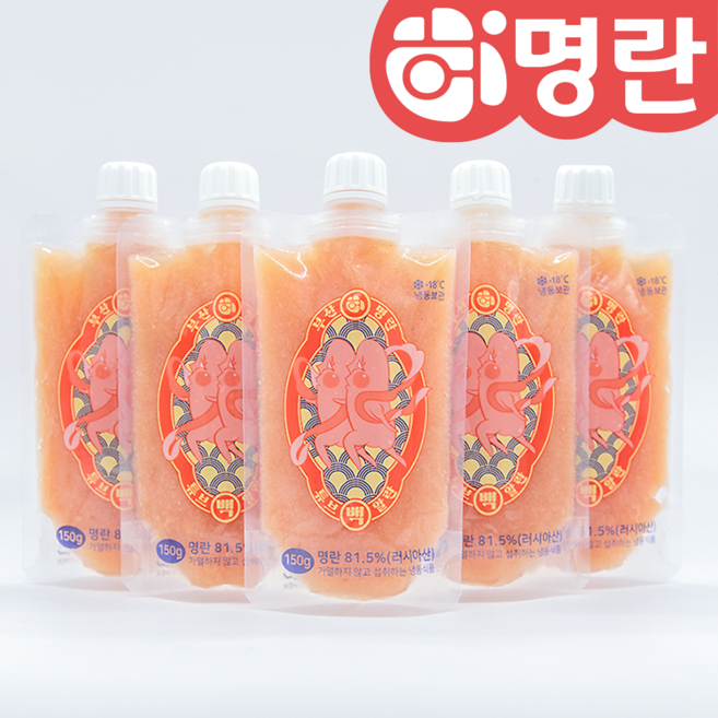 부산허명란 짜먹는 백명란 튜브 150g, 5개