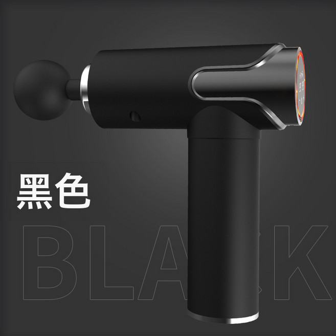 迷你筋膜槍 肌肉放鬆按摩器, 液晶款, 920雙頭灰色