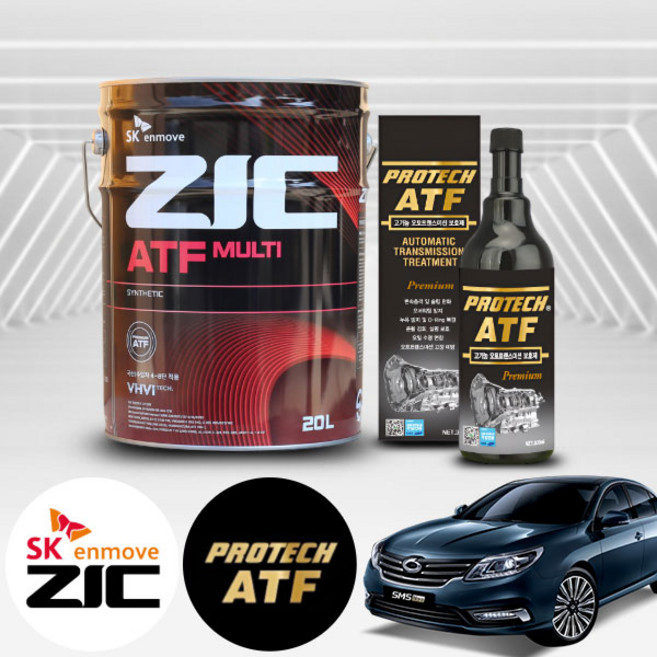 르노 SM5(10~15) 2.0(라구나) 가솔린 지크 ATF 멀티 미션오일 20L+프로텍 미션보호제