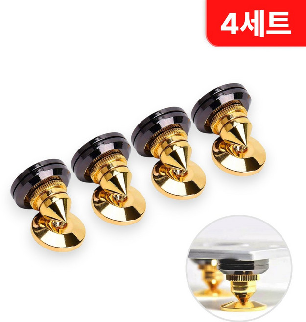 로니베이 스피커 스파이크 슈즈 세트 오디오 사운드바 진동방지, 골드혼합, 1개