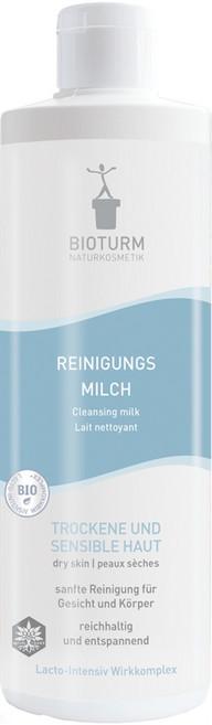 비오텀 클렌징밀크 500ml, 1개