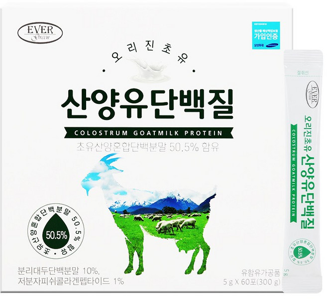 오리진초유 산양유단백질 60포x3개 초유산양혼합단백분말, 60회분, 3개