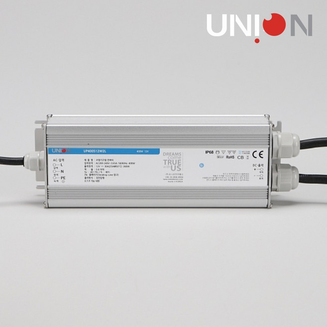국산 LED 컨버터 SMPS DC12V 400W UP400S12W2L 방수 안정기 유니온