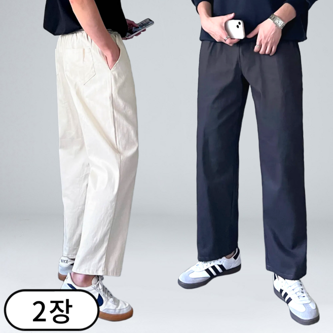 1+1 남자 와이드 팬츠 코튼 스판 밴딩 테이퍼드 빅사이즈 5컬러 M-3XL (6080-2)