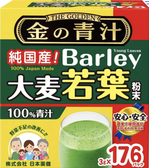 日本藥健 金の青汁 大麥若葉 日本製造 176份 3公克獨立包裝 幫助攝取蔬菜, 1箱