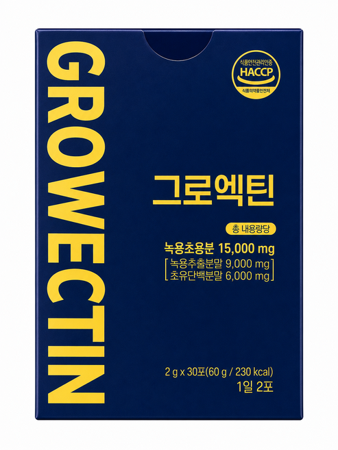 그로엑틴 ATP 녹용초용분 키성장 키크는 영양제 촉진원료 솔루션, 1박스, 30정