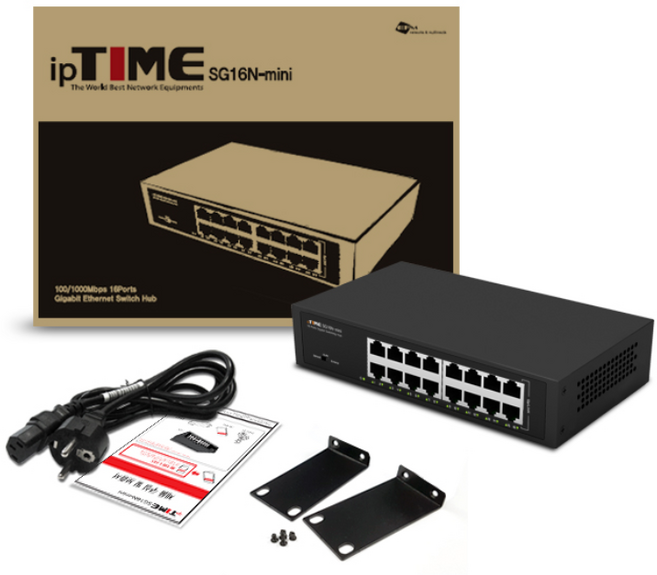 1Gbps16포트 SG16N-MINI