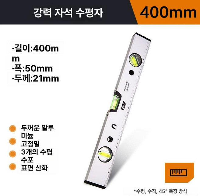 휴대용 핸디형 SD카드 북스캐닝 영수증 서류 사진 문서, 전문가용 모델 400mm DL700400B, 기본 색상