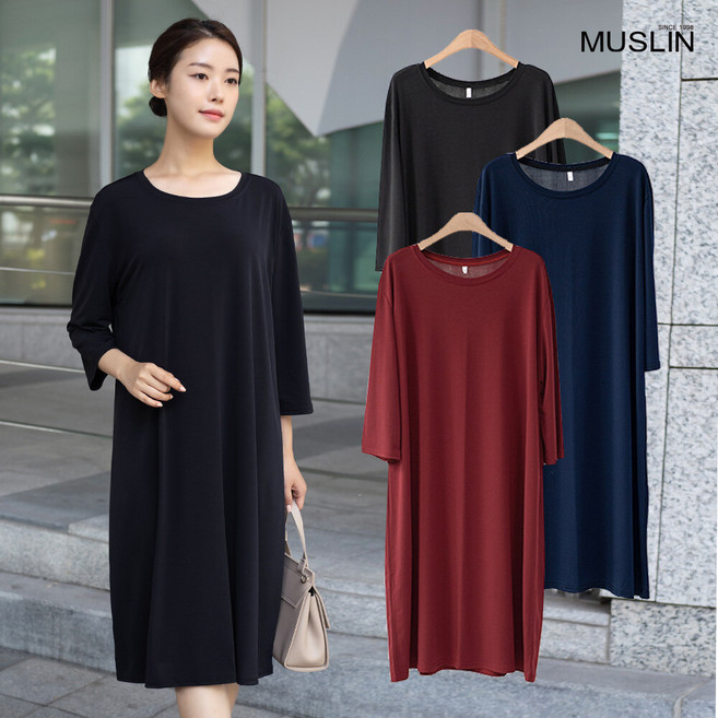 모슬린 엄마옷 무지긴팔원피스 515FGH195 마담/중년여성/빅사이즈/50대/60대
