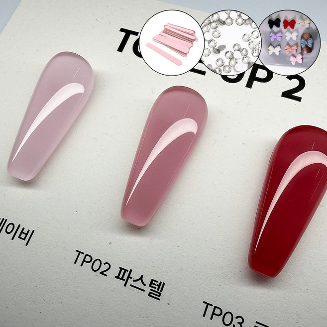 요고마요 톤업젤 TONE UP 1 2 시럽젤, 1개, 10g, TB02 뉴트럴+파츠30개