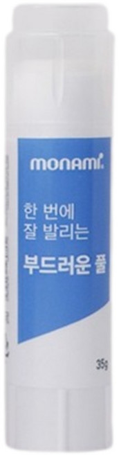 모나미 사무실 부드러운 고체 문방 풀 35g 딱풀 1개 다꾸 스티커 다이어리 꾸미기 대량 소량 주문 가능