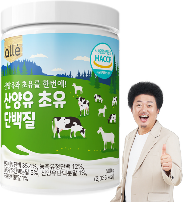 산양유 초유단백질 식약청 인정 HACCP 대용량 실속형, 1개, 500g