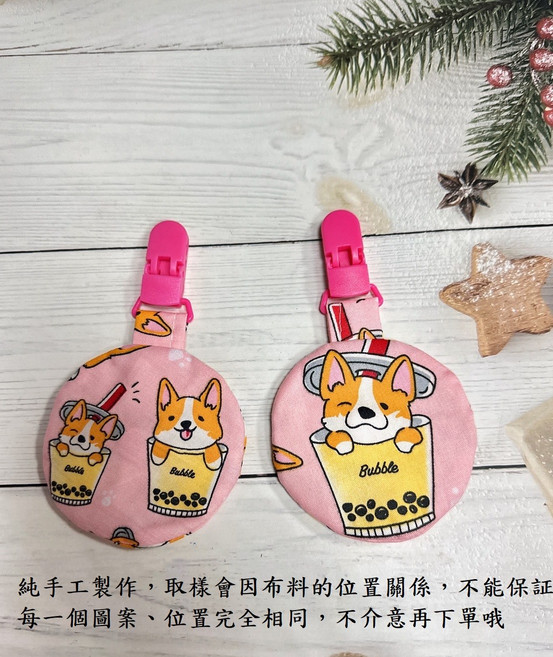 獨角獸造型可愛嬰兒手工製作奶嘴夾, 8cm手工平安符袋【22號】, 1個