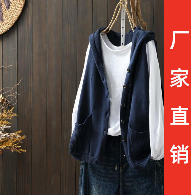 連帽針織馬甲背心女 寬鬆顯瘦 無袖外套