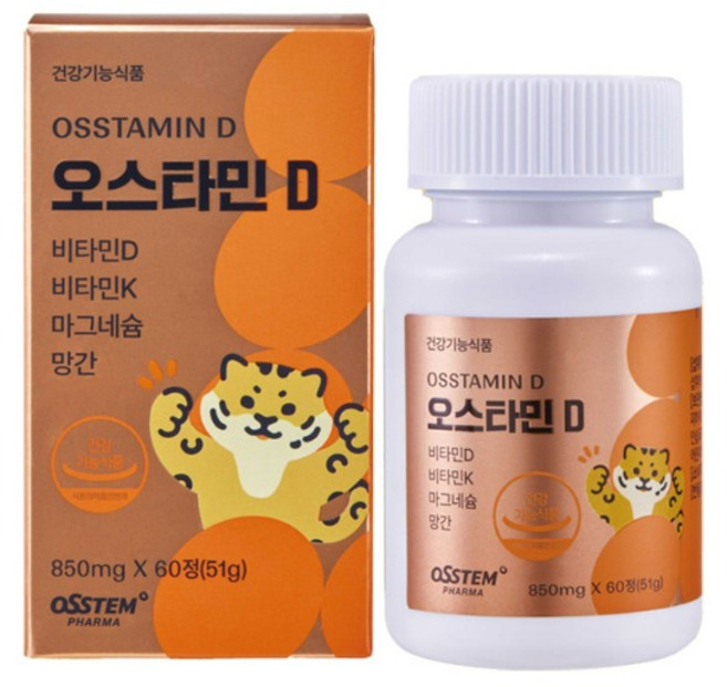 오스템파마 오스타민D 비타민D3 마그네슘 망간 850mg x 30정/60정, 60정, 1개
