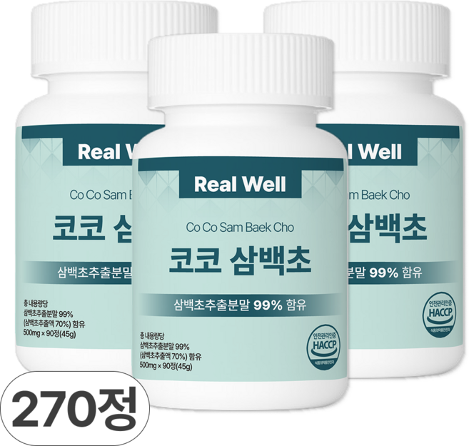 삼백초 추출물 식약청인증 HACCP 리얼웰 코코삼백초, 3개, 90정