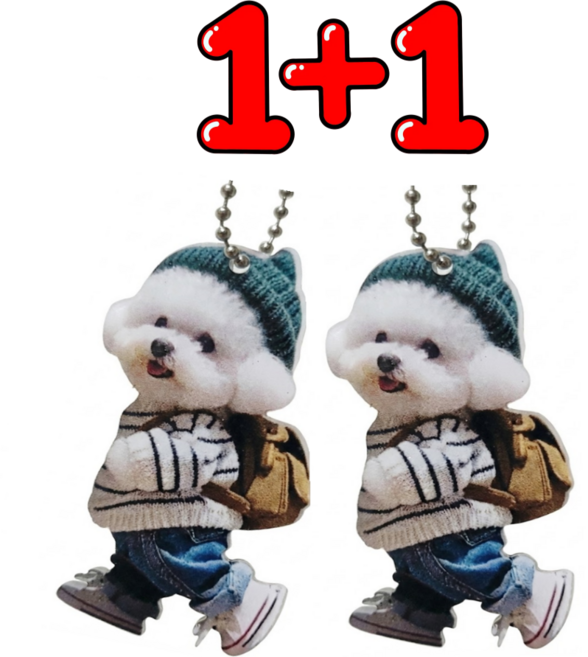 기분좋은날 귀여운 강아지 해피달 키링, 2개