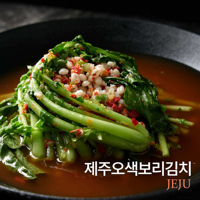 [제주오색보리김치]열무3kg, 1개, 3kg