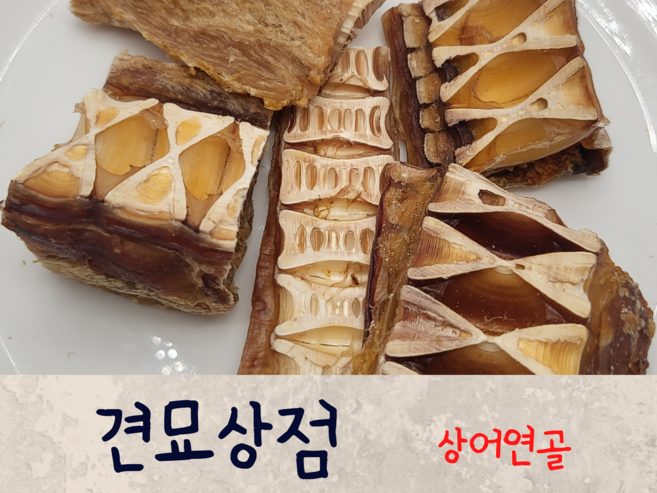 견묘상점 상어연골 50g 강아지 슬개골 칼슘 간식 관절건강, 1개