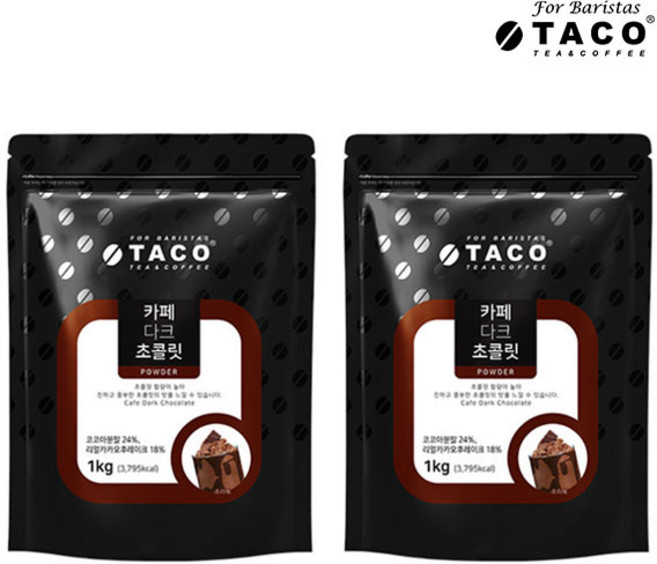 타코 카페다크초콜릿 파우치, 1kg, 1개입, 2개